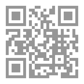 Qr Code In The Moonlight
