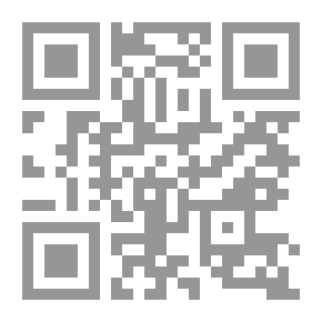 Qr Code وجدتك