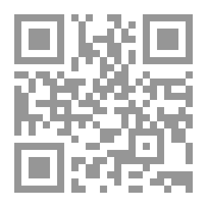 Qr Code The Core Of The Pulp In Translations And Doors [Shamoa]