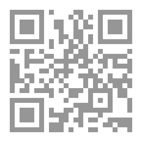 Qr Code الوصية السياسية الإلهية