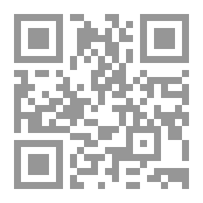 Qr Code البناء القيمي للأهداف التربوية