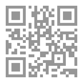 Qr Code الدبلوماسية المعاصرة واستراتيجية ادارة المفاوضات