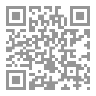 Qr Code سلسلة الآداب