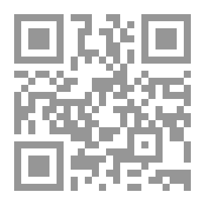 Qr Code رسالتان في الرد على اليهود (الحسام الممدود في الرد على اليهود والرد على من قال بأفضلية بني إسرائيل)
