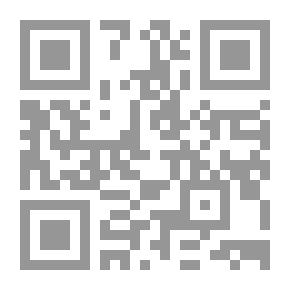 Qr Code العلاقات العربية - الإيرانية `فى عهد الأسرة المازندرانية 1921- 1971`
