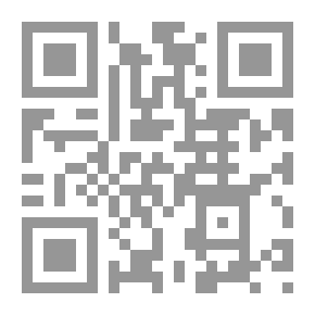 Qr Code Die Schweizerische Emigration 1798-1801