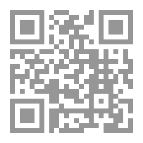 Qr Code Bacon's Essays With Introduction, Notes And Index By Edwin A. Abbott ...