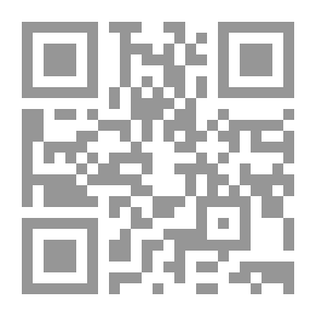 Qr Code القصص الحق