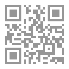 Qr Code أضواء على الاعلام الاسرائيلي