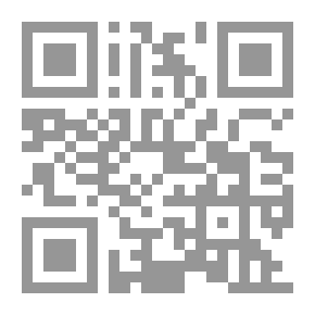 Qr Code تفعيل الدول لالتزاماتها الدولية