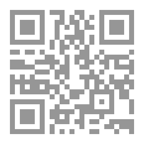 Qr Code آثار الأقدام في الغابة