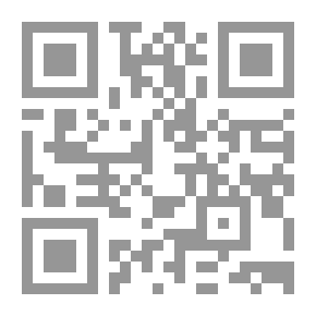 Qr Code الوباء الأبيض ( مسرحية من ثلاثة فصول وأربعة عشر مشهداً )