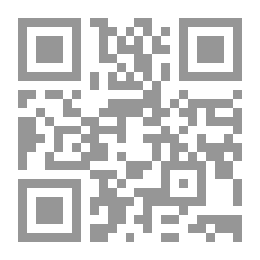 Qr Code As Bob Marley Sings (The Drifters' Guide To New York)