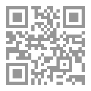 Qr Code Fatawa Arkan Ul Islam