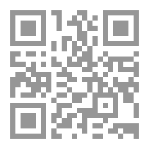 Qr Code نحو النظرية الخلق