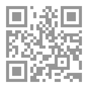Qr Code شرح القانون التجاري - مبادئ القانون التجاري