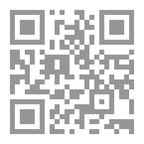 Qr Code النحلة الكسلانة