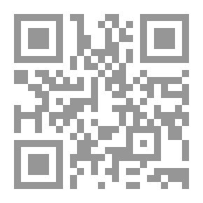 Qr Code بسمارك في المنزل