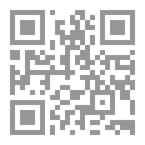 Qr Code حكم الإسلام