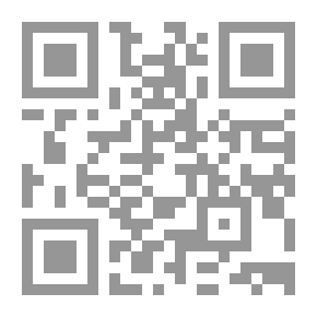 Qr Code المرأة في ظل الإسلام