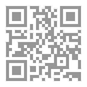 Qr Code فلسطين في الشعر المصري