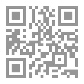 Qr Code ثقافة العصيان - قراءات في فكر وحياة بوعلي ياسين
