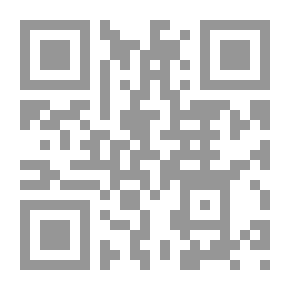 Qr Code فلسفة الفارابي: الله.. الوجود.. الانسان