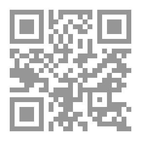 Qr Code الطيف (13)