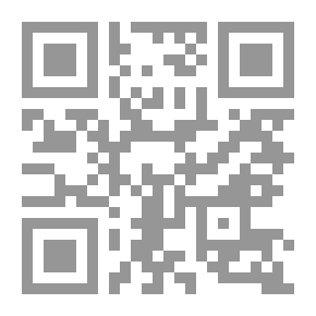 Qr Code رسالة الصحابة