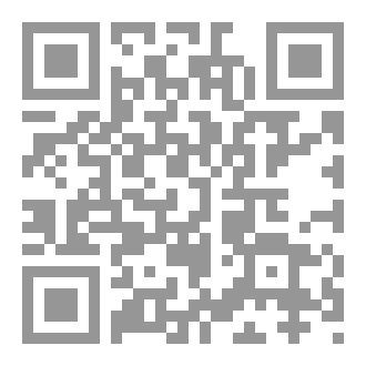 Qr Code دشيرية