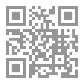 Qr Code الحجج النحوية حتى نهاية القرن الثالث الهجري