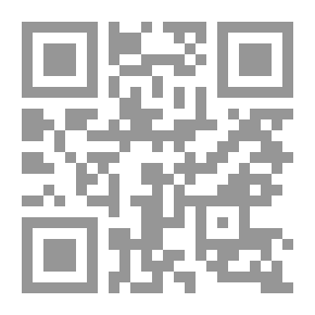 Qr Code الحديد الناس