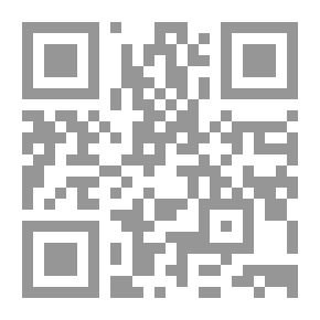 Qr Code أحوال الفلسطينيين الصحية والاجتماعية في لبنان