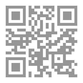 Qr Code في قضايا الخطاب والتداولية