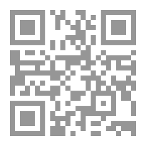 Qr Code مشكلات تربوية معاصرة ؛ مفهومها – مظاهرها – أسبابها – علاجها