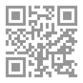 Qr Code معجم ألفاظ الحضارة