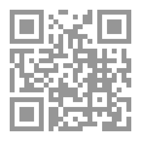 Qr Code تكملة إصلاح ما تغلط فيه العامة