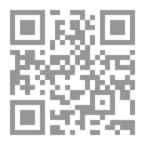 Qr Code الحقوق العامة للمرأة