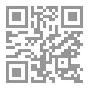 Qr Code فتاوى حاخامات إبليس