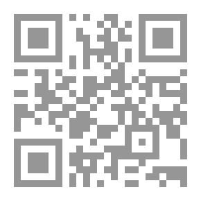 Qr Code بيانات الممتلكات المتفجرة LASL