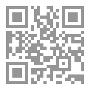 Qr Code تحرير القواعد المنطقية