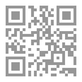 Qr Code نصف لبنان