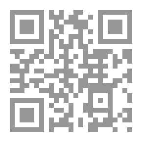 Qr Code Ismael `the Bosnian Train`