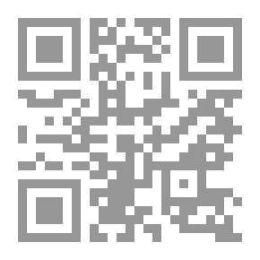 Qr Code ولكن حمزة لابواكي له (سلسلة في كل ليلة حكاية ؛ 15)