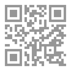 Qr Code Biology Wonders