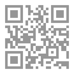 Qr Code حمامة Fantail: كيفية تربية وإدارة وعرض