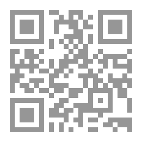 Qr Code زوج من الحمام - 1