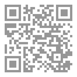 Qr Code قصص وخواطر من الحياة