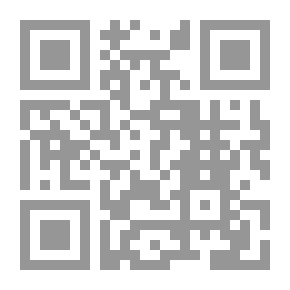 Qr Code مجلة الوعي العدد 444