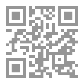Qr Code قوم لسانك `قل ولا تقل`